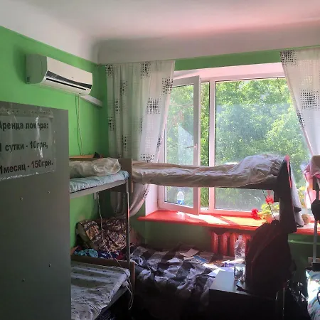 Hikkaduwa Kyiv